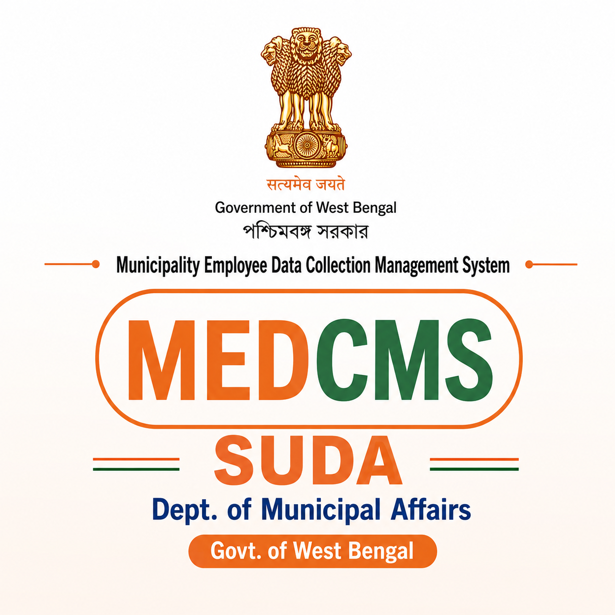 Main Logo